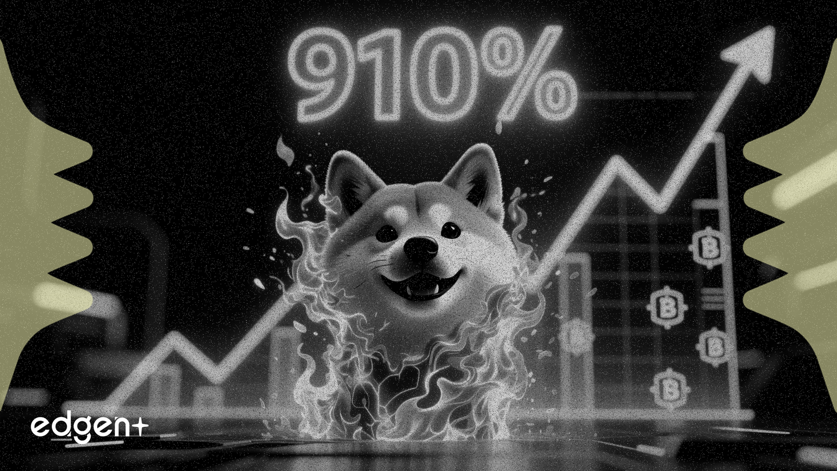 シバイヌのバーンレートが910%増加、価格上昇への期待高まる