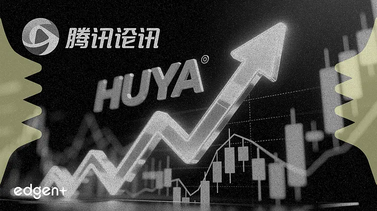 HUYA Market Cap Surge Lifts Tencent Holdings
