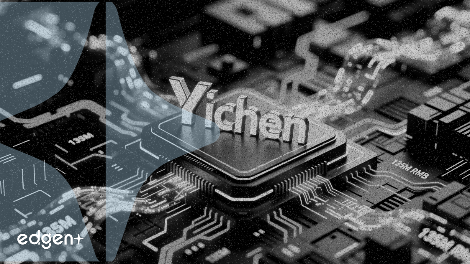 Yichen Industrial entra en el mercado eléctrico con una adquisición de 135 millones de yuanes