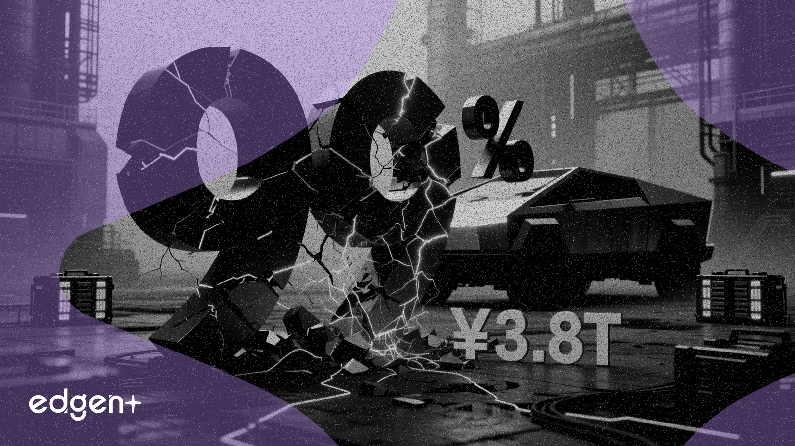 Tesla Recorta un 99% su Pedido de Baterías de 3,8 Billones de Wones por Retrasos en Cybertruck