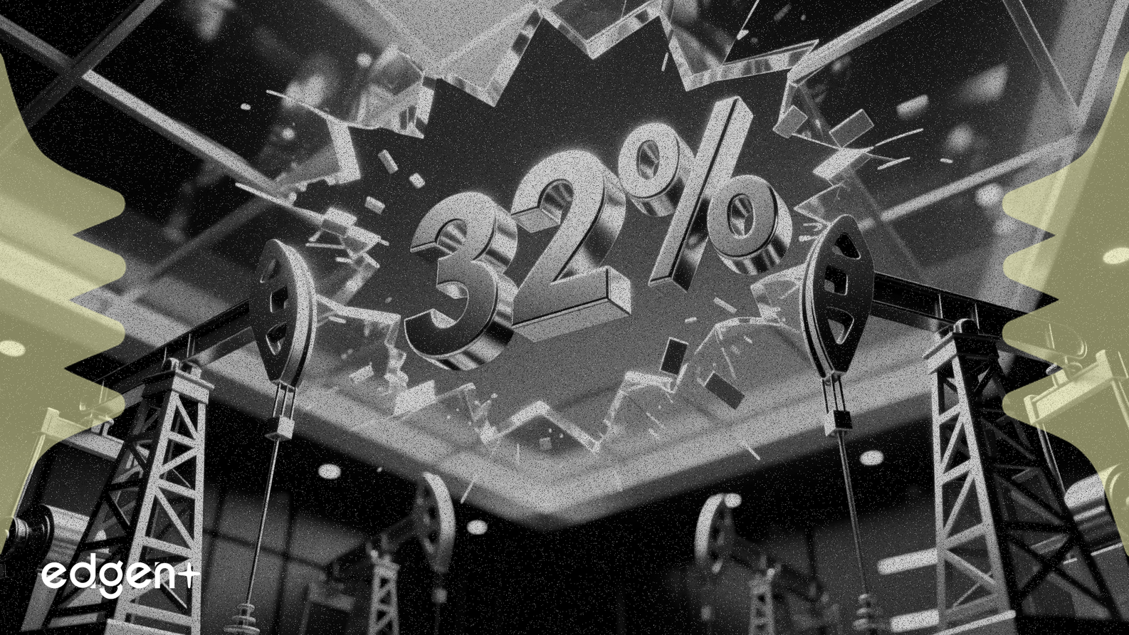 Permian Resources 第四季度利润超出预期 32%