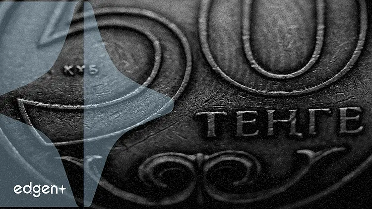 Kazakistan, Alem Kripto Fonu'nu Başlattı, Önemli Bir Dijital Rezerv Girişiminde BNB Satın Aldı