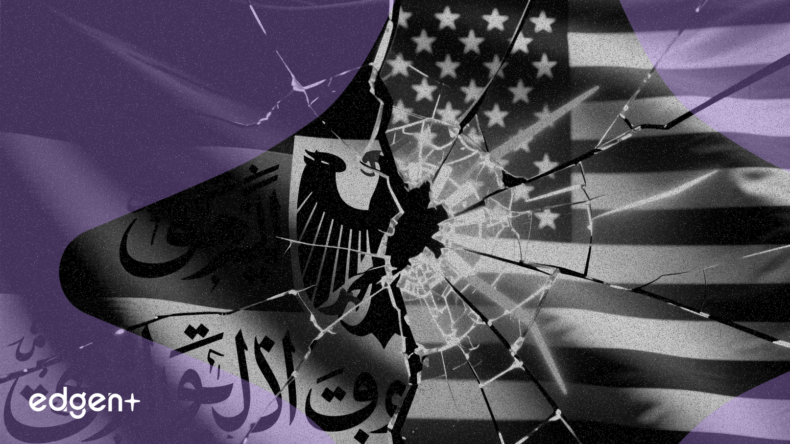 La position anti-américaine de l'AfD sur l'Iran révèle la division politique allemande