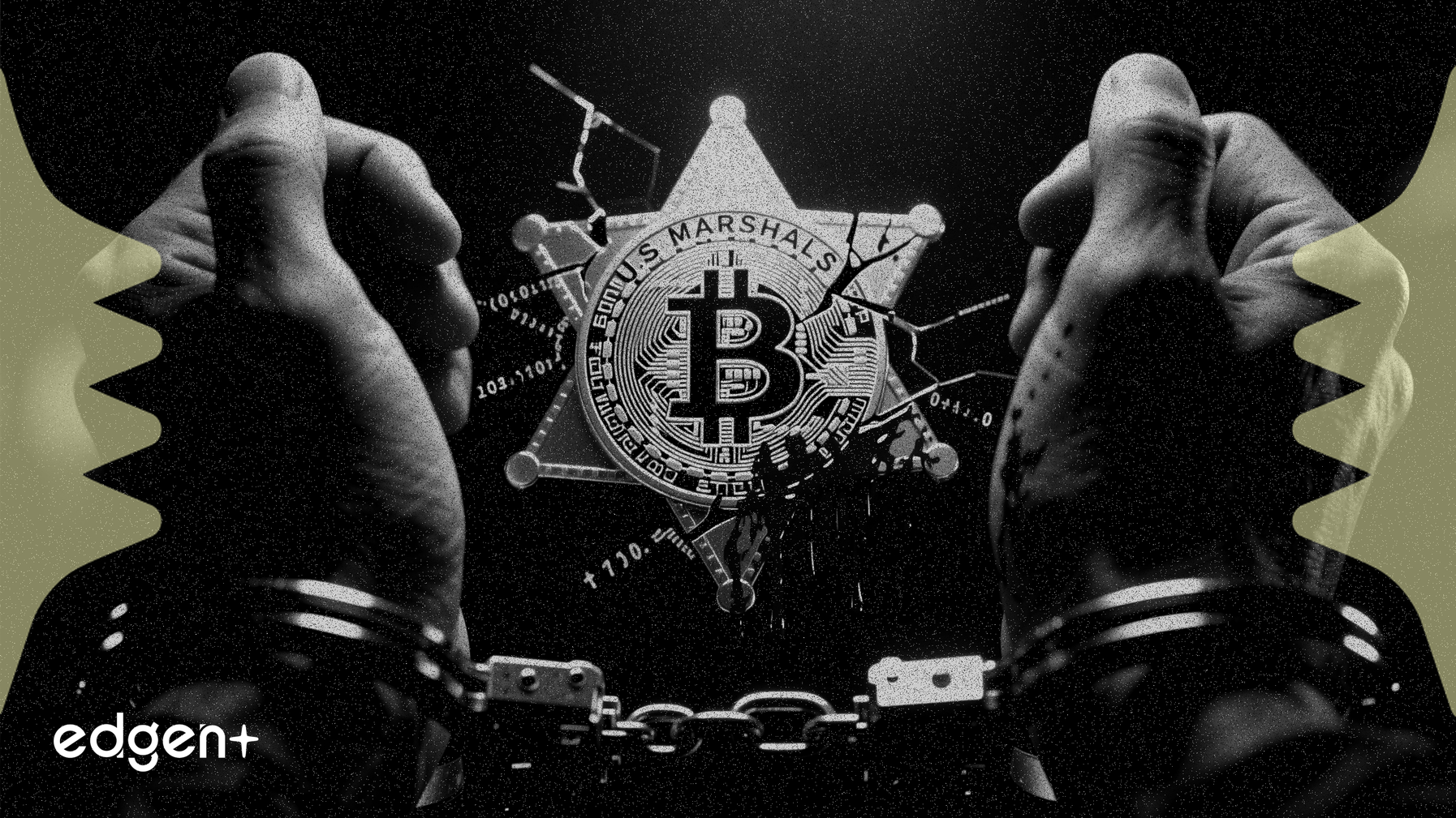 承包商之子因竊取美國法警局4600萬美元加密貨幣被捕