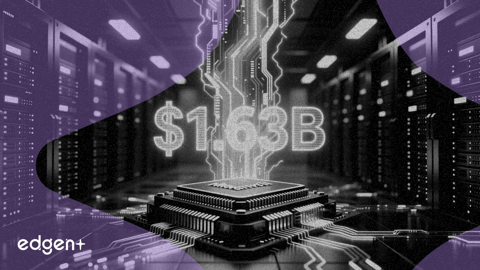 邁威爾瞄準人工智慧熱潮中資料中心16.3億美元銷售額