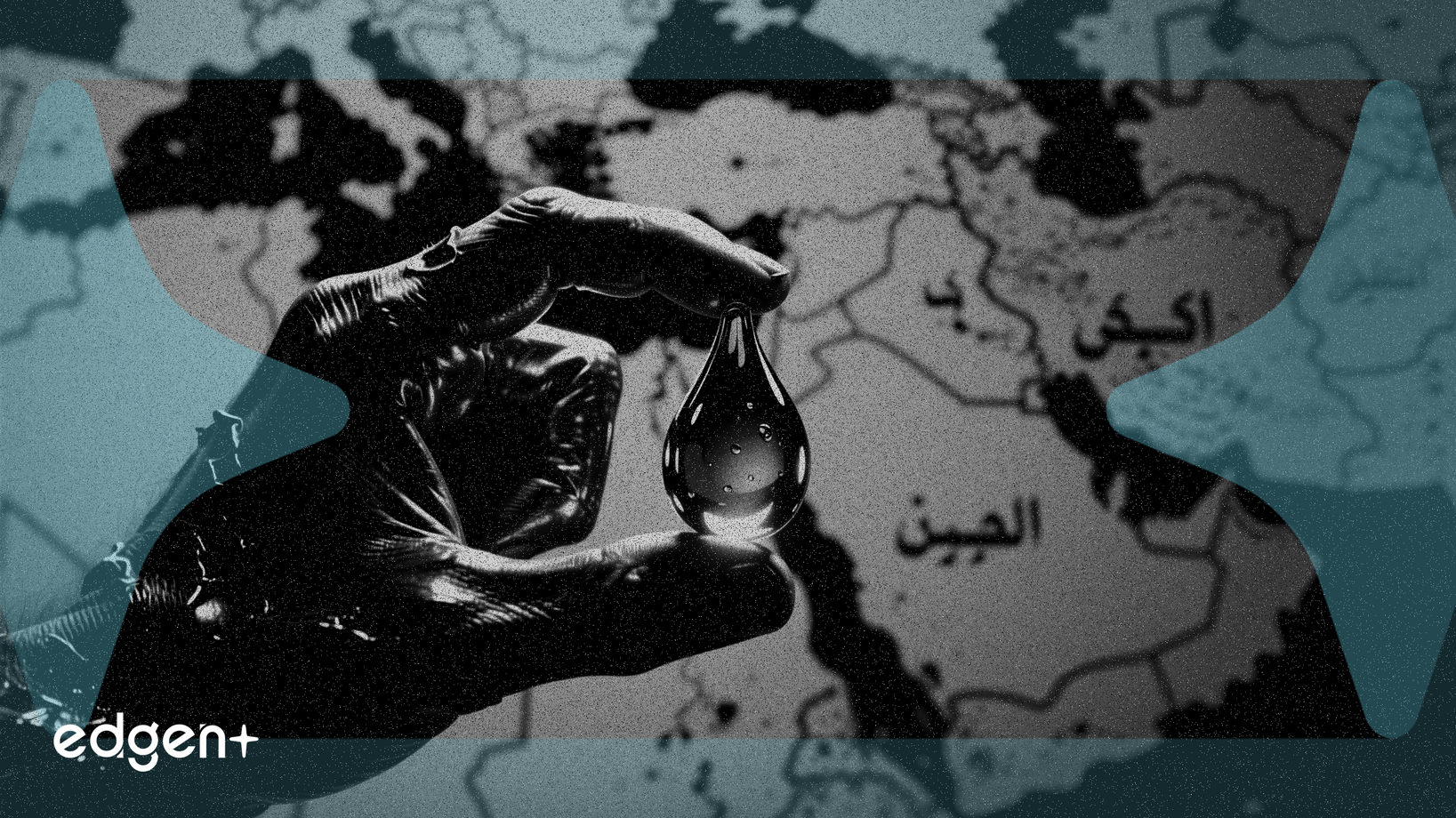 凱雷：中東緊張局勢將導致每天囤積300萬桶石油