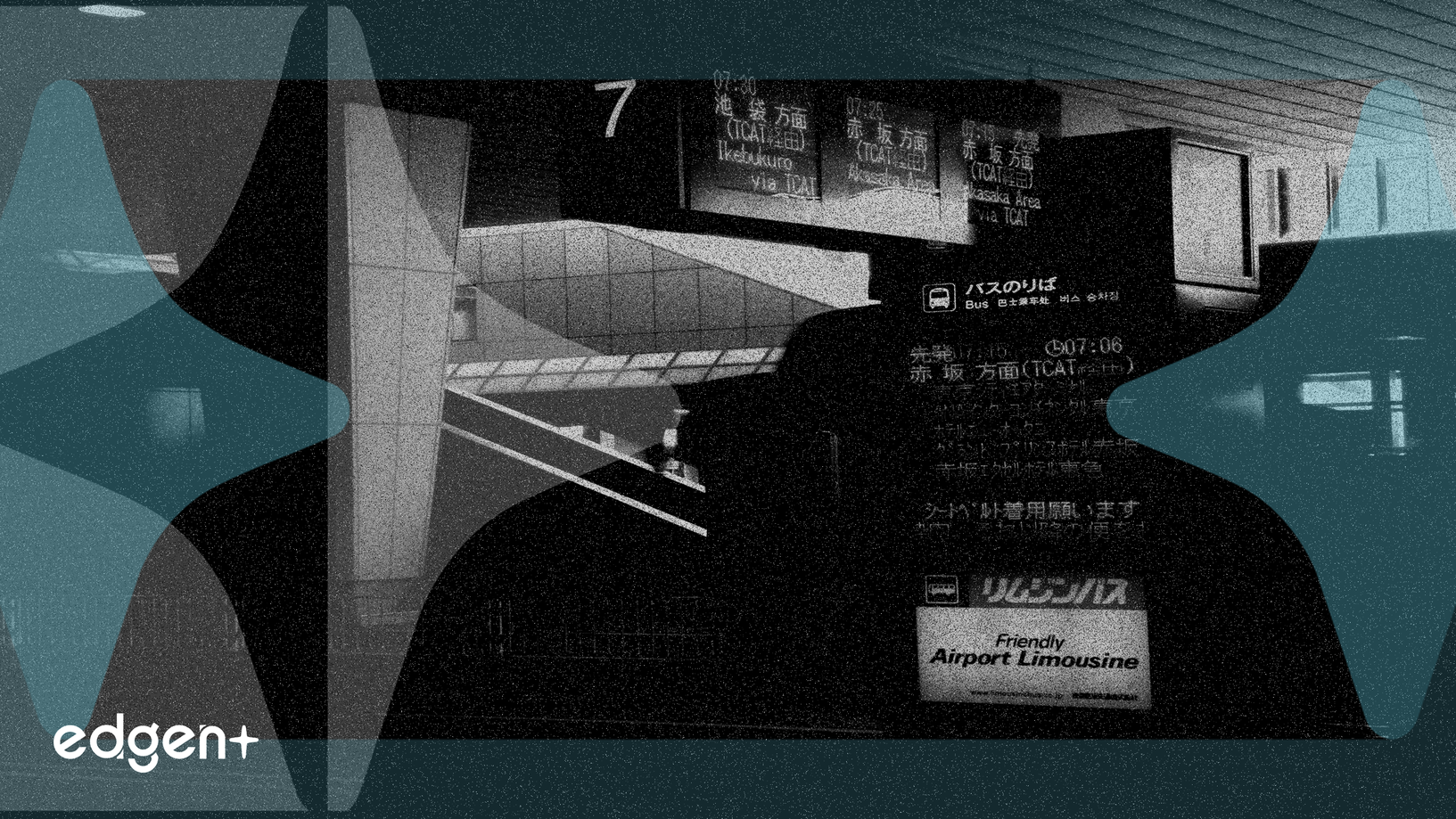 Metaplanet se dispara un 6% tras desvelar su programa de ADR en EE. UU.