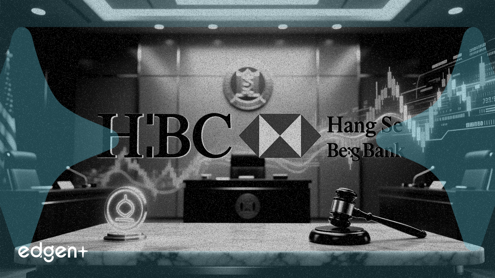 HSBC, 항셍은행 비상장화 법원 승인 확보