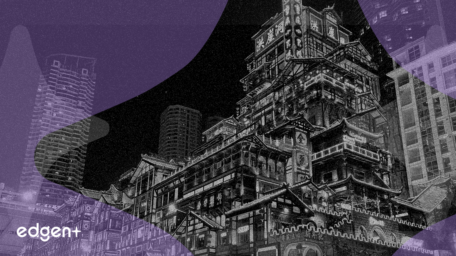 La deuda de 23 billones de dólares de China ensombrece el impulso tecnológico liderado por el Estado