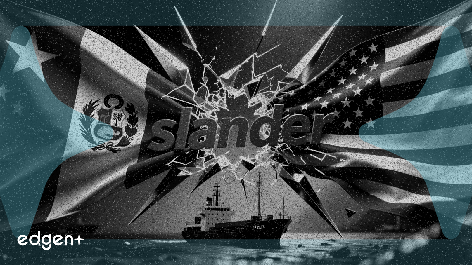 페루 항만 통제 둘러싼 미중 갈등: 중국, 미국 '비방' 맹비난