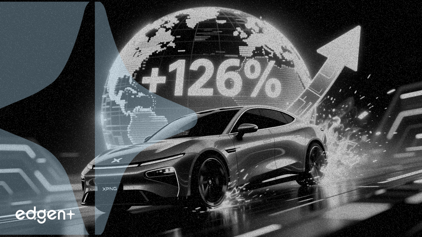 小鵬汽車全球交付量增長126%，全球化擴張見成效