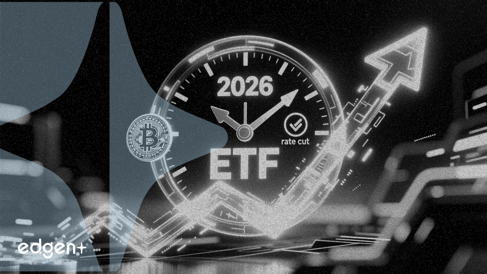 2026年降息前，债券ETF吸引创纪录资金流入