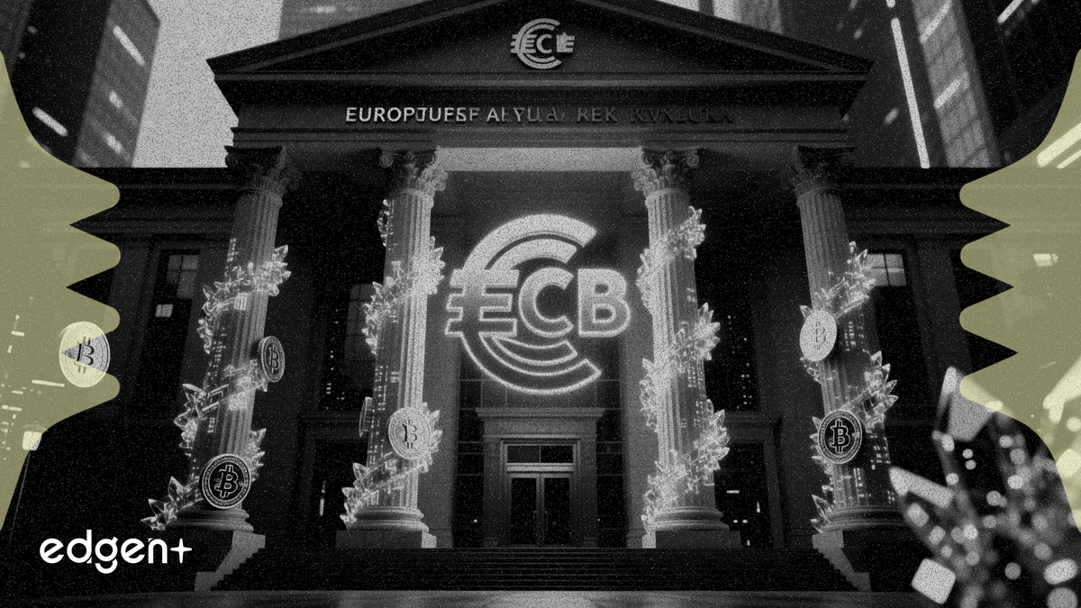 유럽중앙은행(ECB) 정책, 토큰화 증권의 담보 인정 합법화