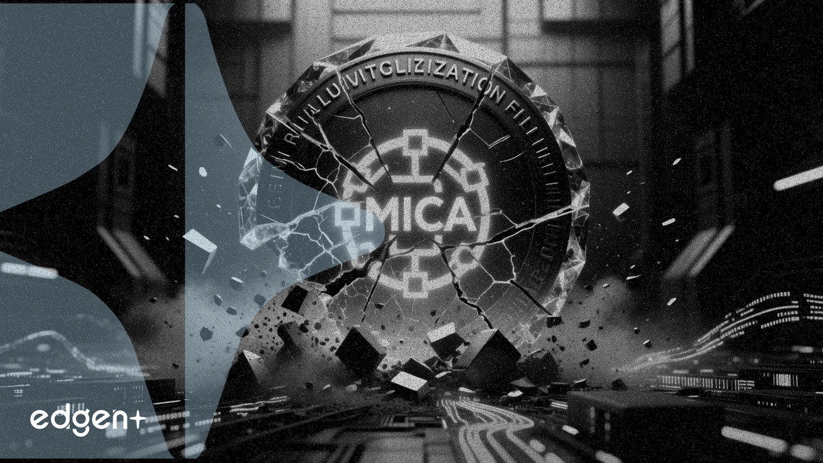 歐洲央行報告：DeFi未能通過去中心化測試，面臨MiCA監管