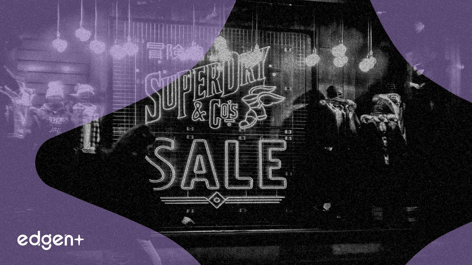 소비심리 위축 속 유로존 소매 판매 정체