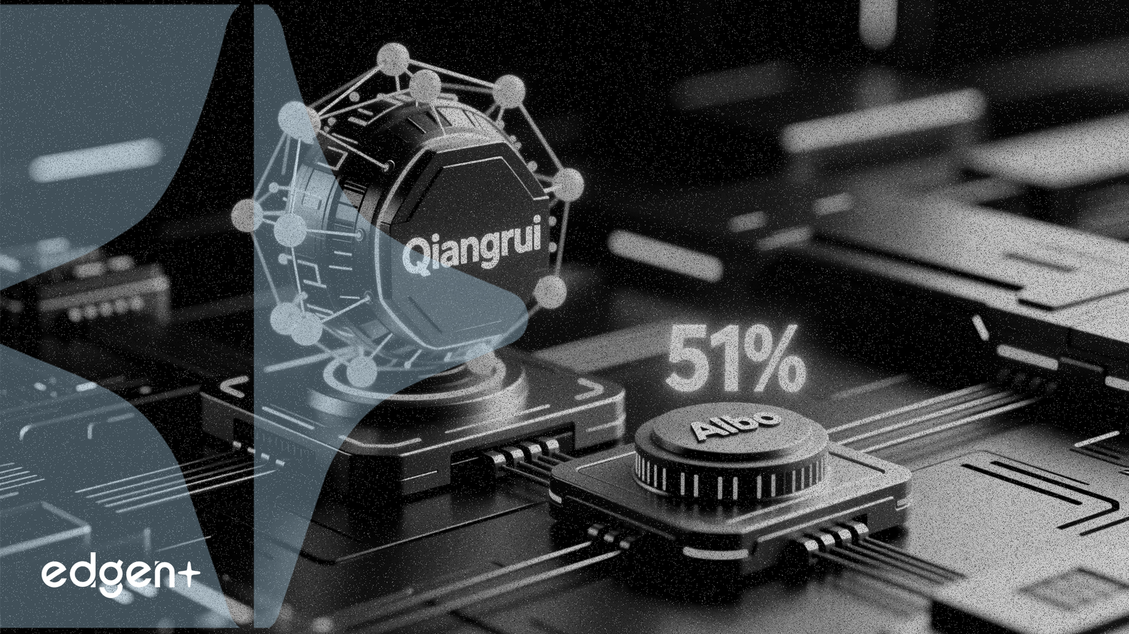 強睿科技通過表決權委託協議獲得艾博科技51%的控制權