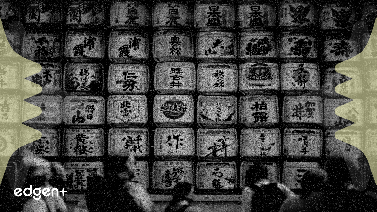 BOJ Rate Hike Threatens Global Carry Trades