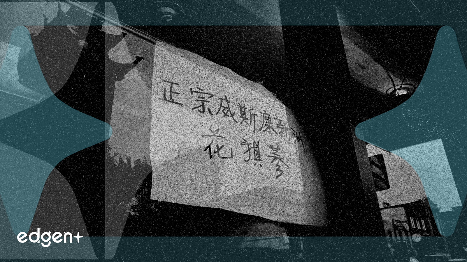 Union Expands Strike, Pressures Starbucks Operations