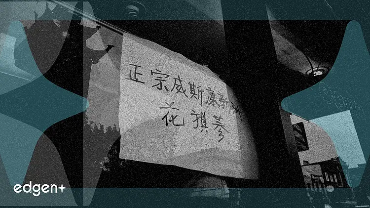 工会扩大罢工,施压星巴克运营