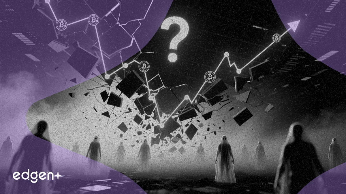 보조금 논란 속 보유자 3,000명 이탈하며 Edgex 10% 급락