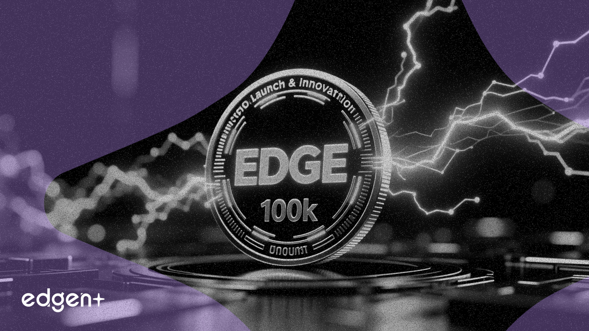 edgeX 將推出 EDGE 代幣，發售總量達 10 萬枚