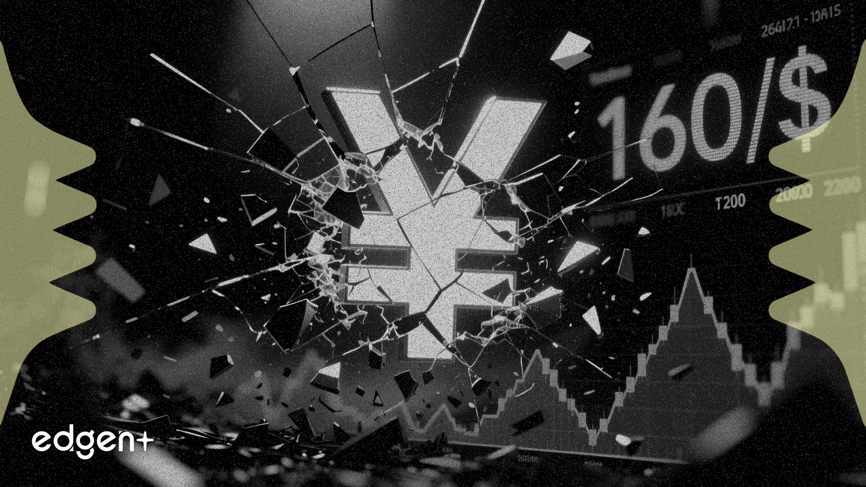 日圓逼近160兌1美元，財政計畫擾亂日本債市