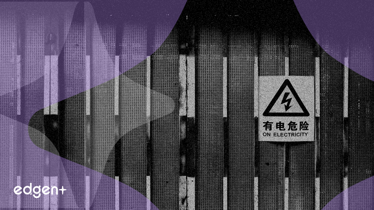 Shengnuo Bio alerte sur les risques liés au contrat GLP-1 de 350 millions de yuans