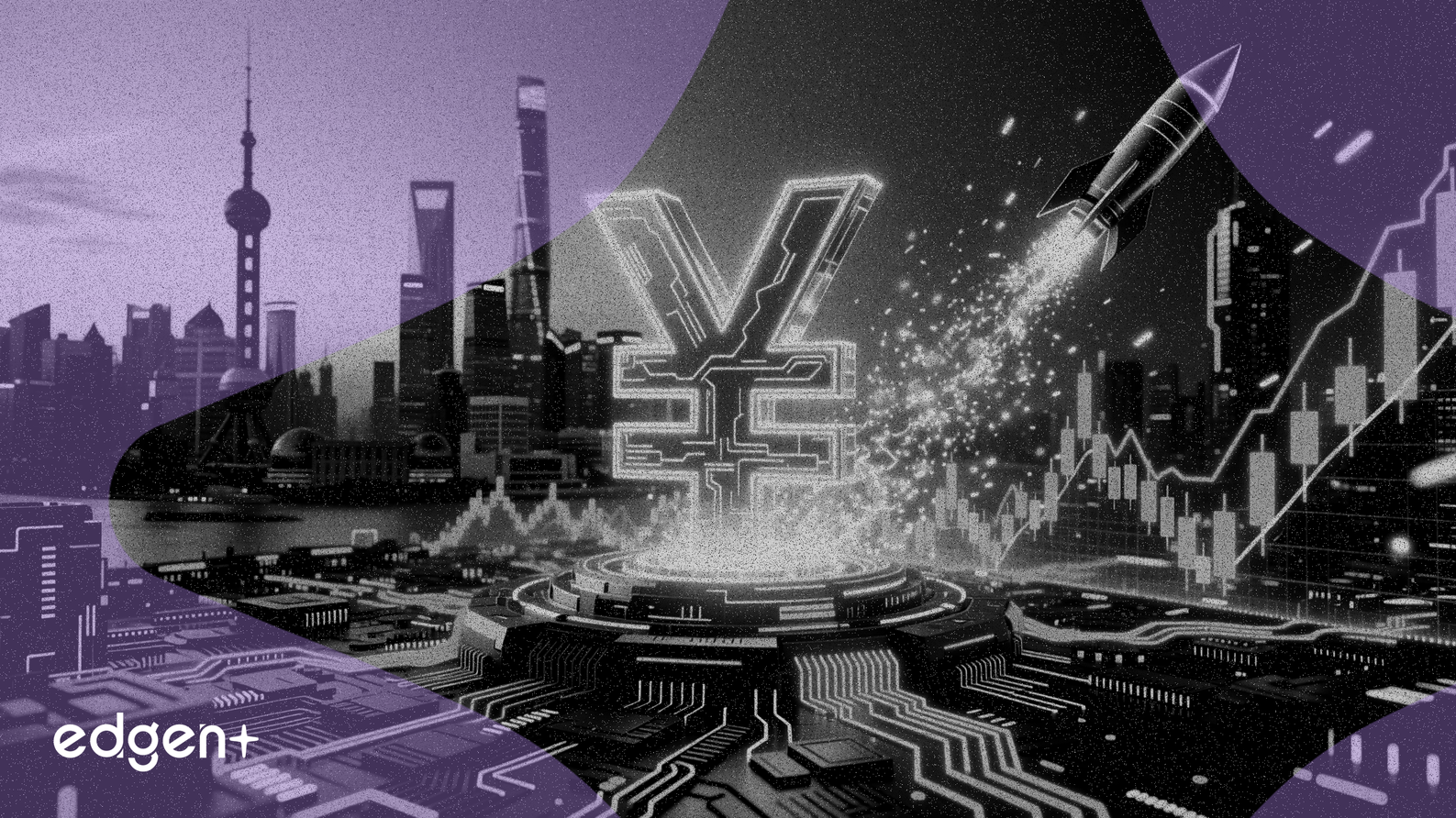 El Fondo Estatal de 100 mil millones de yuanes de Shanghái impulsa la avalancha de OPI de IA