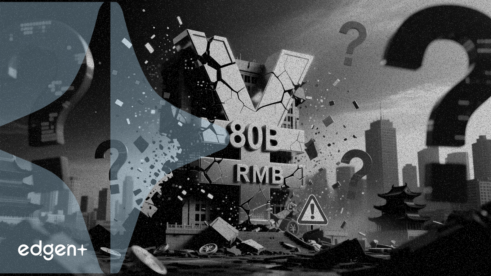 JP모건, 완커 800억 위안 구조 소문 의문 제기