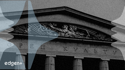 FRBの利下げに対する意見対立がヘッジ活動の急増を誘発