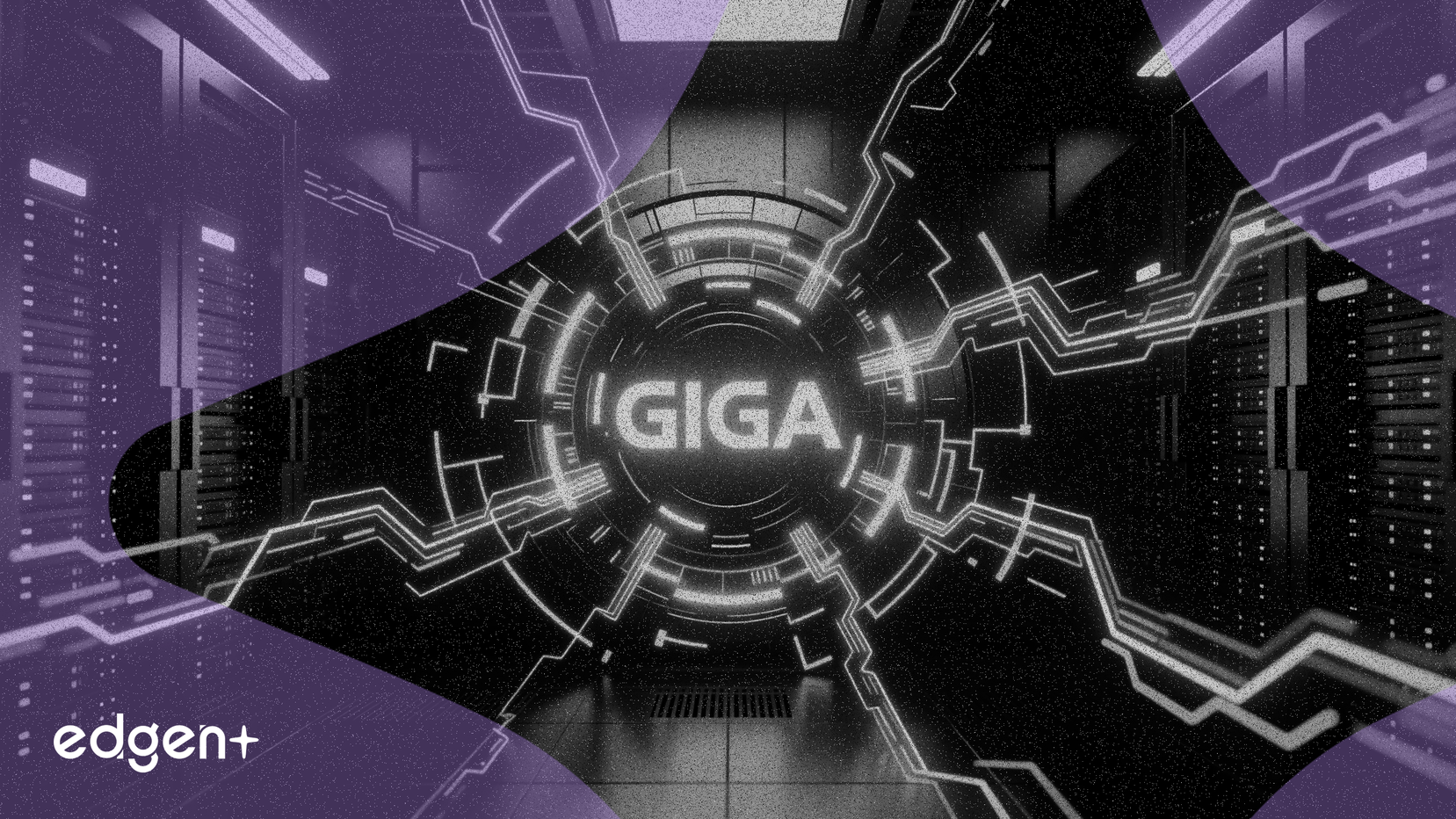 세이 네트워크, 고빈도 매매를 위한 GIGA 업그레이드 배포