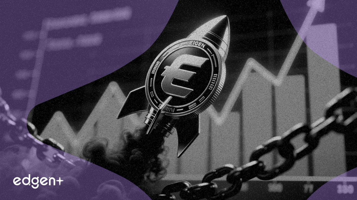 供应担忧缓解 Eigen 代币解锁后大涨 15%