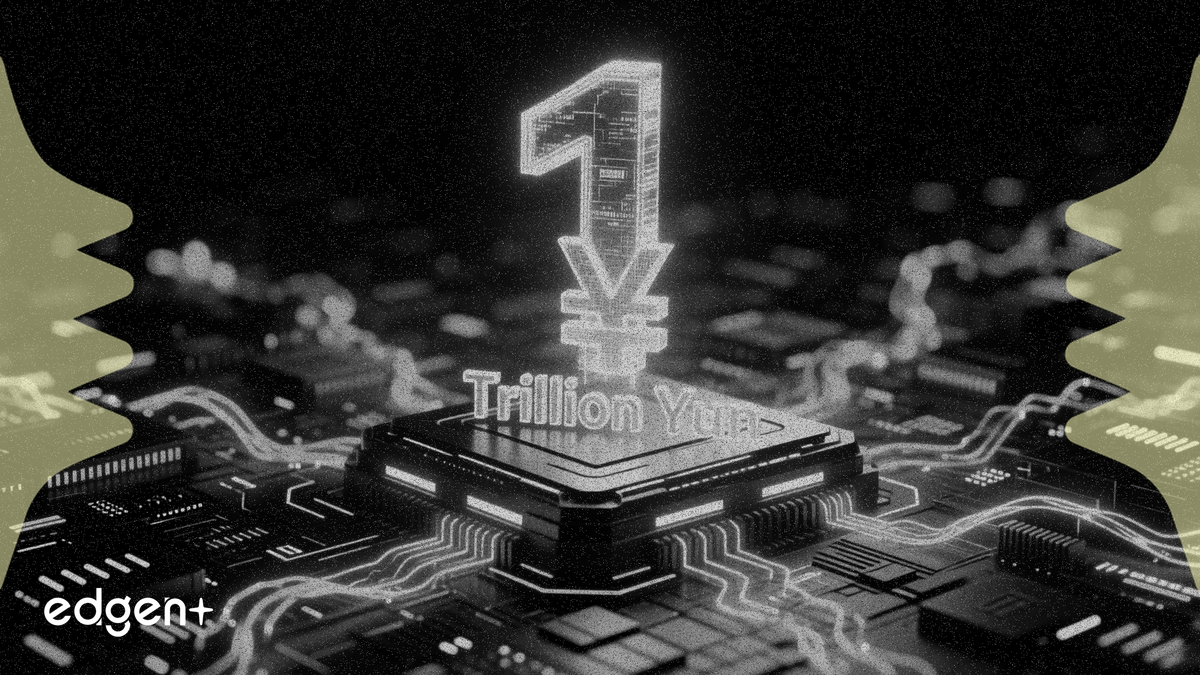 Eoptolink's 1 Trillion Yuan Cap Signals New AI Investment Phase