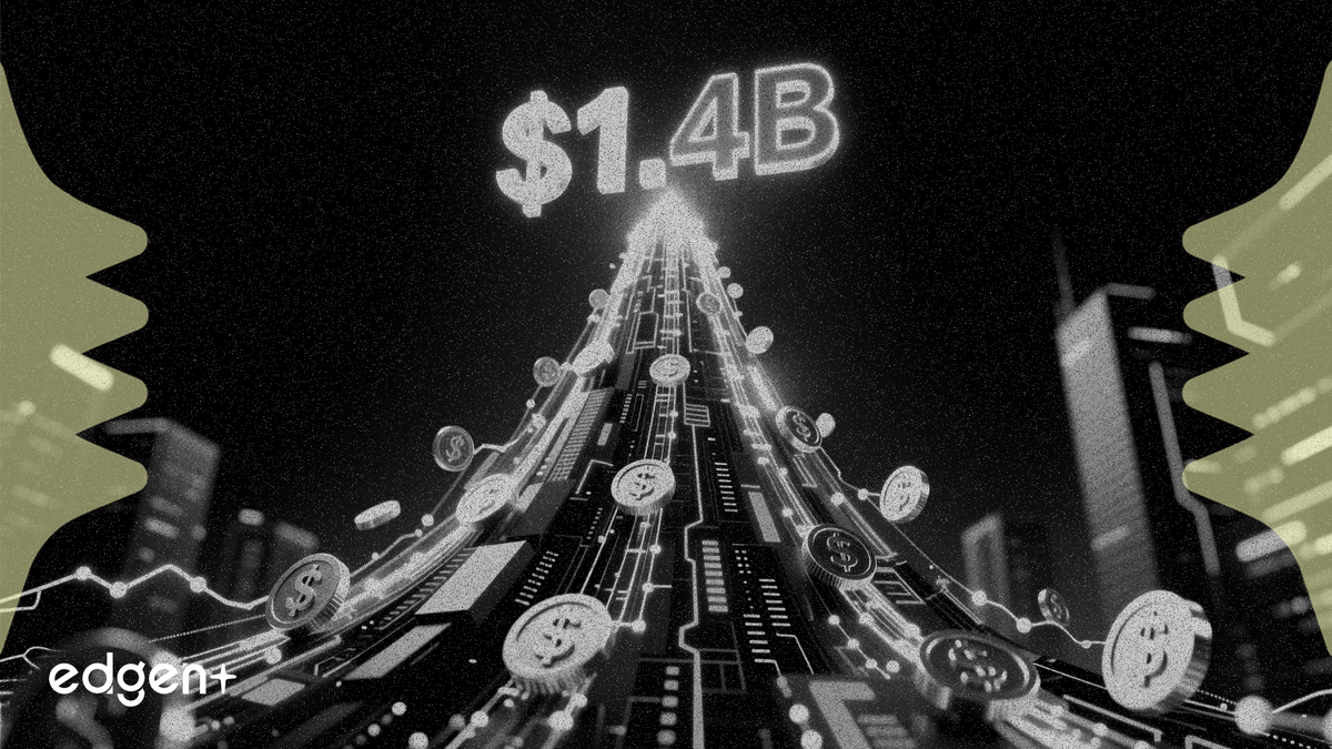 EQT, 부채 공개 매수 제안 규모 14억 달러로 상향 조정