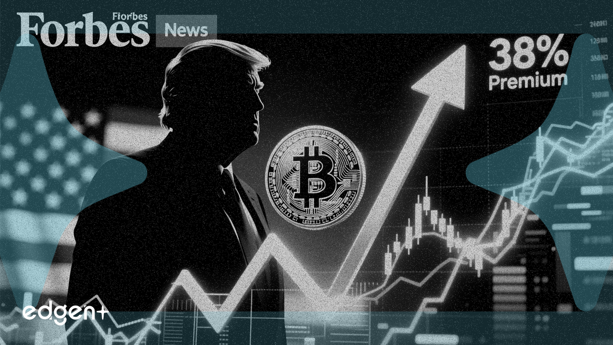 福布斯：埃里克·特朗普旗下 American Bitcoin 挖矿成本溢价达 38%