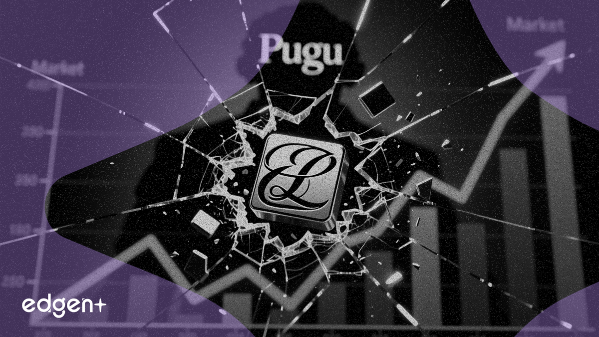 에스티로더, 400억 달러 푸리그 합병 논의로 주가 7% 하락