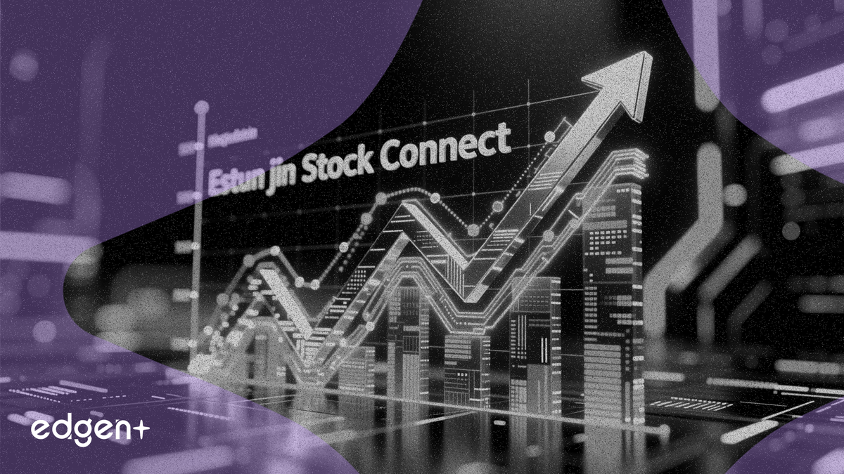 埃斯顿将于4月8日正式纳入港股通