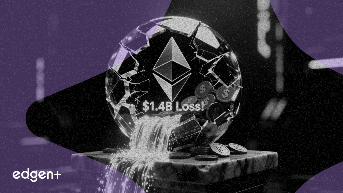 ETH国库企业依赖质押收入，亏损达14亿美元