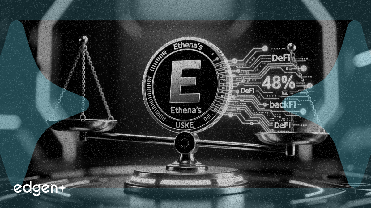 Ethena 的 USDe 转向保守策略，48% 的资产由 DeFi 借贷支撑