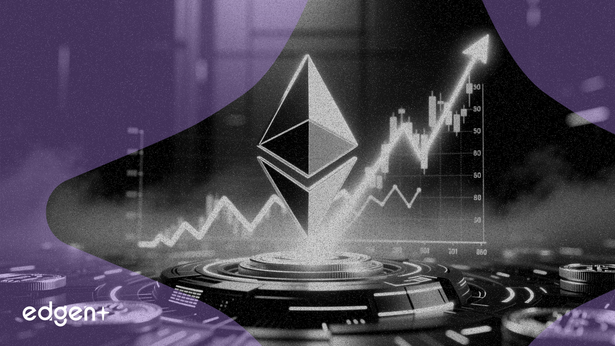 Ethereum se convierte en un activo de rendimiento institucional tras la favorable orientación de la SEC