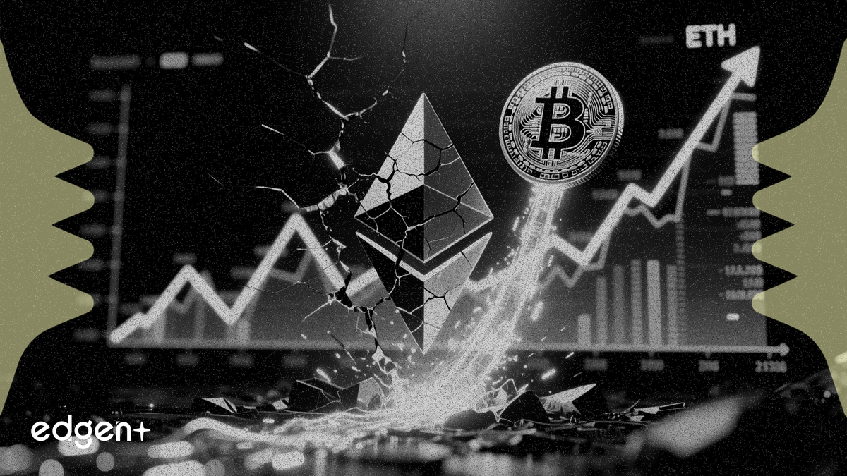ETF 资金流向偏好比特币 以太坊兑比特币汇率触及 10 个月低点