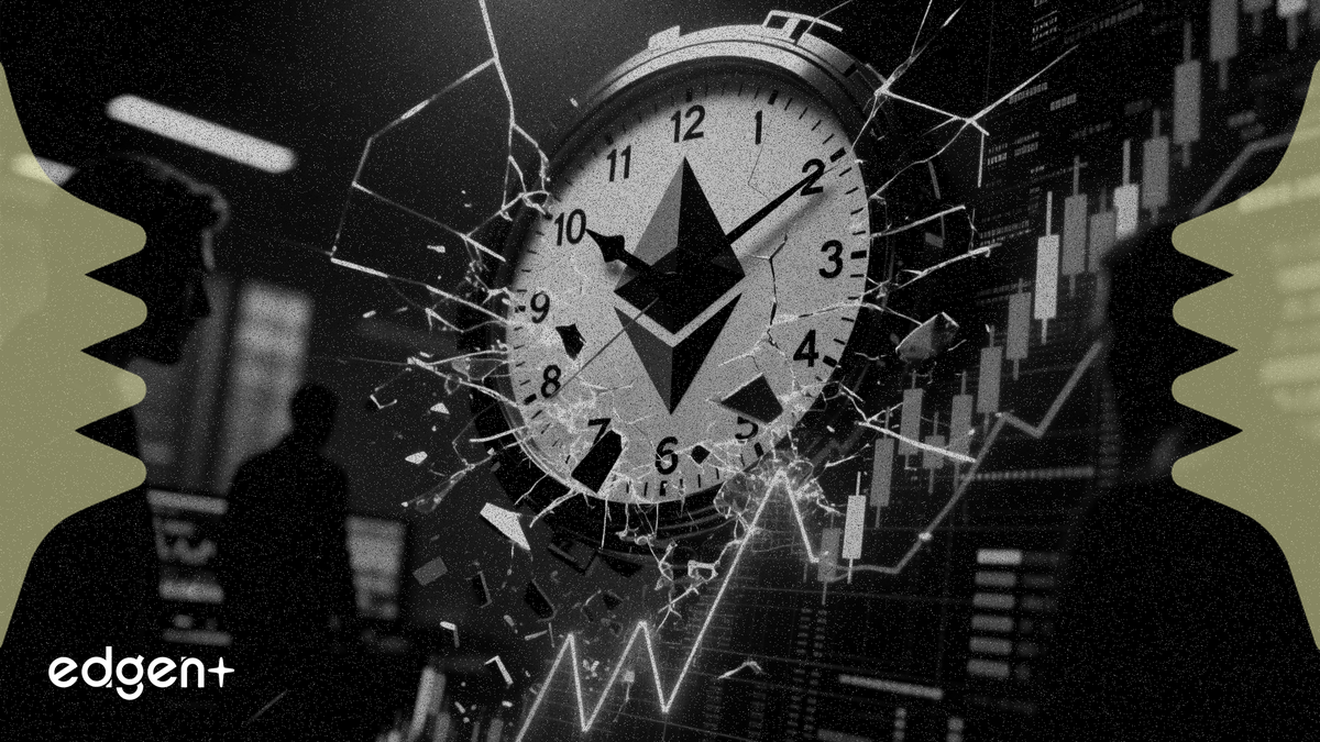 以太坊跌至 2,303 美元，交易員嚴陣以待美聯儲決議