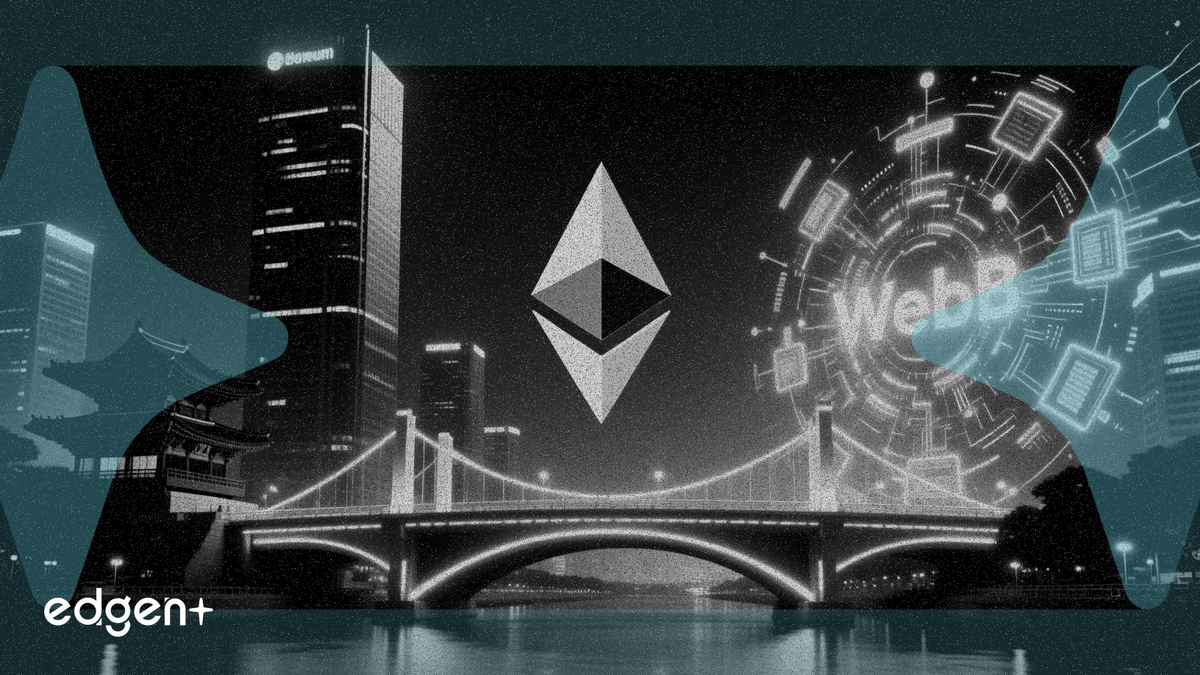 以太坊韓國聯盟「Ethereum Korea One」成立，旨在銜接金融機構與 Web3