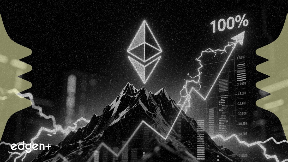 以太坊未平仓合约量激增 100%，预示波动性加剧