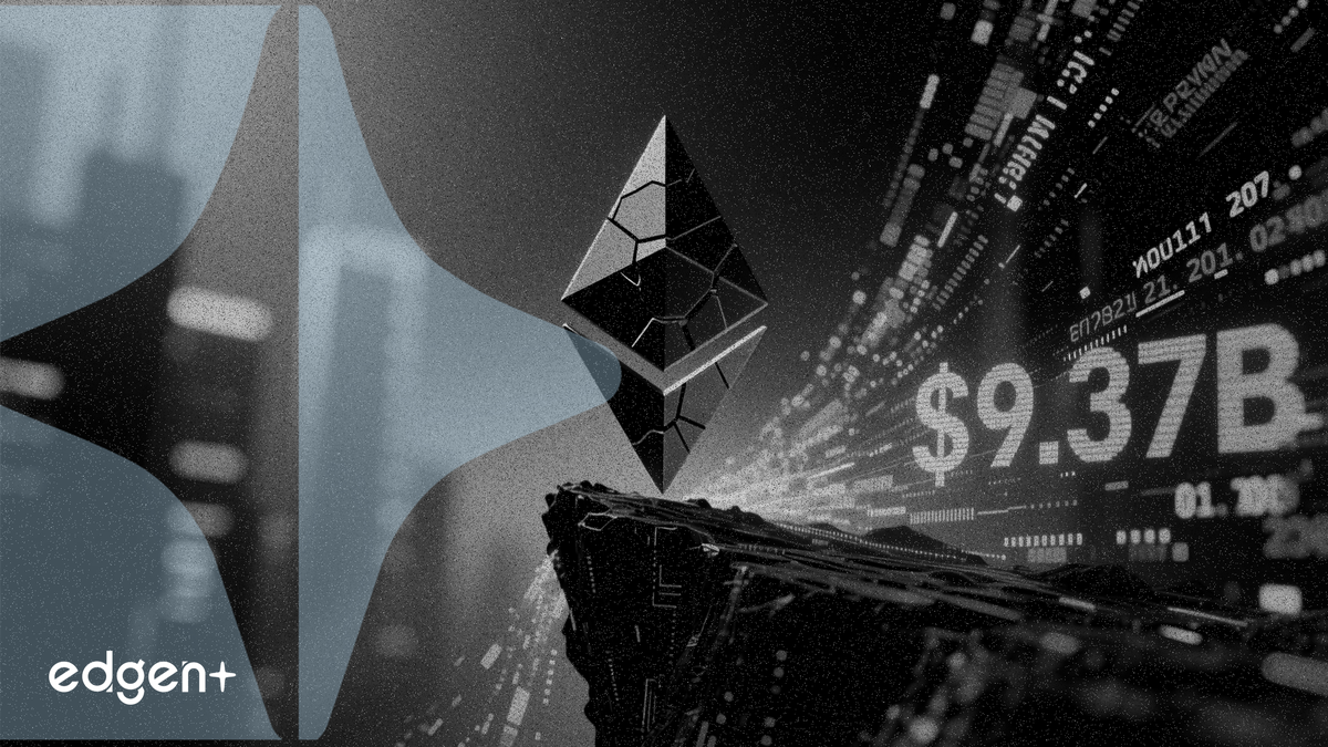 以太坊期權發出警示訊號：93.7億美元頭寸面臨市場不確定性