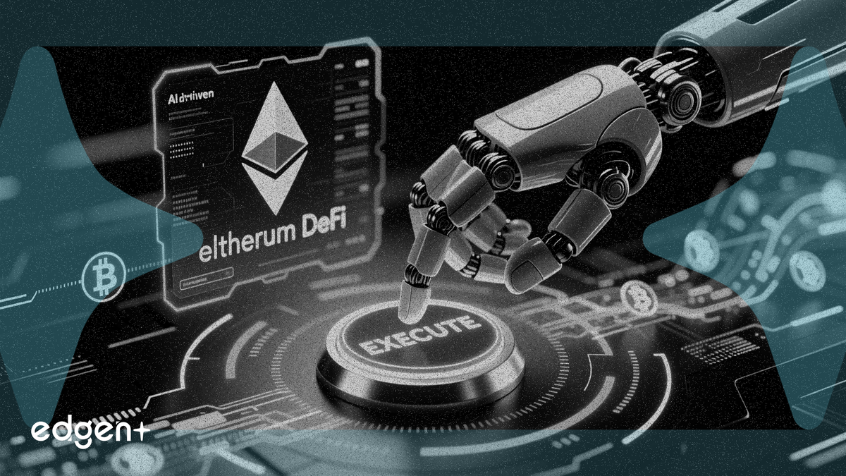 以太坊提議 ERC-8211 標準，支持 AI 代理一鍵執行 DeFi 操作