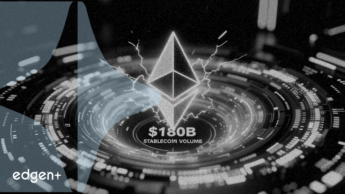 스테이블코인 공급량 1,800억 달러로 사상 최고치 경신하며 이더리움 7% 급등