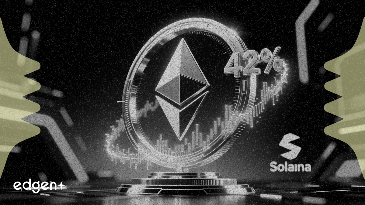 儘管手續費驟降 42%，以太坊對 Solana 的收入領先優勢依然穩固