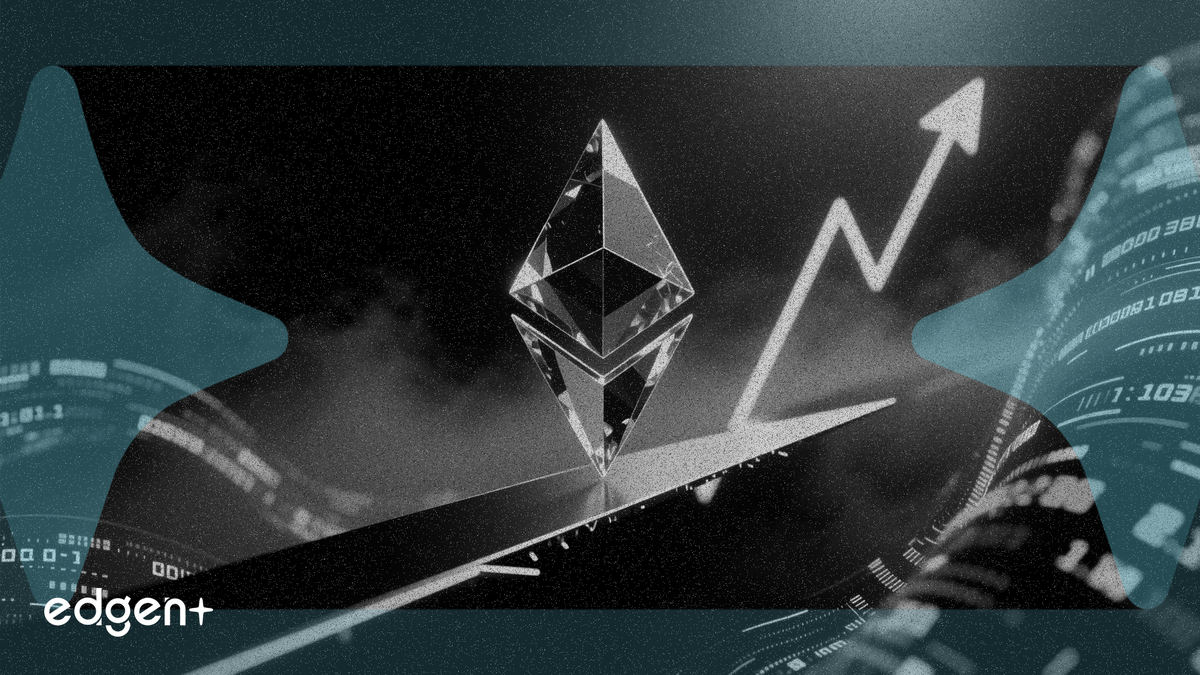 イーサリアムのボラティリティが3,100ドル付近で過去最低を記録、大幅な価格変動を暗示