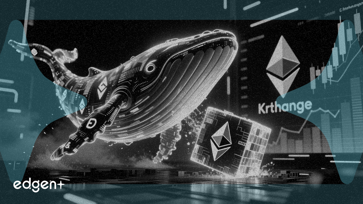 3年間休眠していたイーサリアムのクジラが2,301 ETHをKrakenへ送金